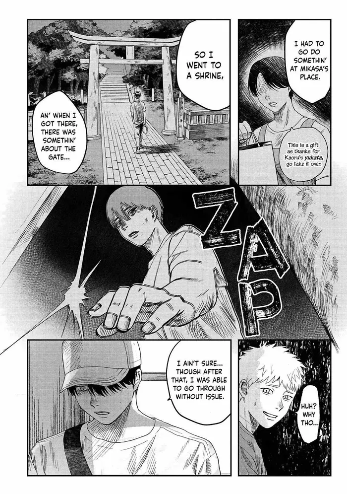 The Summer Hikaru Died Chapter 26 image 14_optimized